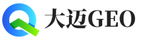滨州大迈GEO